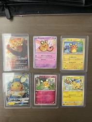 日版 咚咚鼠 Dedenne raw Ptcg card