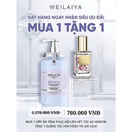 Dầu hấp tóc phục hồi đa tầng Weilaiya chiết xuất nấm Truffle chống lão hóa da đầu, mượt tóc cho tóc 