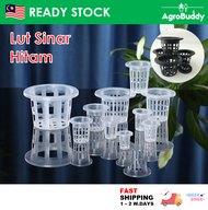 [20pcs] AgroBuddy Hydroponic Aquaponics Plastik Planting Cup Net Pot Net Cup | Pot Sistem Hidroponik