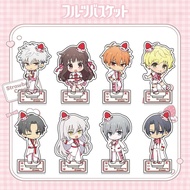 Fruits Basket Acrylic Standee & Keychain, Strawberry Cream Theme Figure, Tohru Honda Kyo Yuki Sohma 