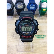 Vintage G-Shock DW-8700-1 GShock DW8700 100% Original