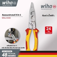 Wiha 45489 multi-function electrician pliers, 8-in-1 multi-function VDE test insulation wire strippe