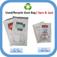 USED/RECYCLE  - GUNI BAG 22"x37" / 19"x31" guni terpakai / 二手  USED RECYCLE SUGAR BAG GUNI SACKS FLO