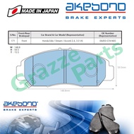 AKEBONO Brake Pad Front Honda Accord SDA TAO Civic FD SNL SNA TRO BRV Odyssey 2.3 RA6 RA8 RB2 RB3 St