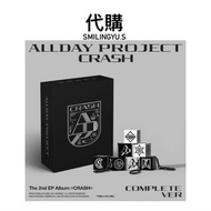 代購 ALLDAY PROJECT CRASH (COMPLETE Ver.) 專輯 特典 小卡