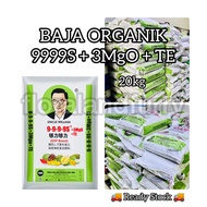 Uncle William 9999 Baja Organik Uncle William Biotech SOP Based Organic Fertiliser 20KG 高效有机复合肥料 Baja Subur Bunga Buah