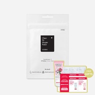 [COSRX] Clear Fit Master Patch 5ea /acne patch / pimple patch / spot patch / patches / acne relief / hydrocolloid patch / for zits / blemishes / blemish patch / for acne skin / oily skin / clogged pores