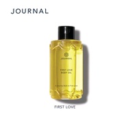 Journal Body oil First Love (แบ่งขาย)