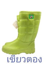 รองเท้าบู๊ท บู๊ต บู๊ตกบ พื้นหนาใส่สบาย kuboro