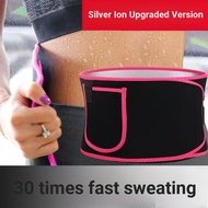 Belly-Narrowing Postpartum Girdle Girdle Girdle Girdle Girdle Plastic Girdle Girdle Girdle [S1205] S