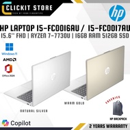 HP Laptop 15-fc0016AU  / 15-fc0017AU - 15.6" FHD, Ryzen 7 7730U  4.5 GHz, 16GB RAM 512GB SSD, W11