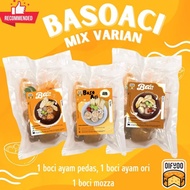 SALE BUNDLING MIX BOCI (ayam suwir pedas, ayam suwir ,mozza)