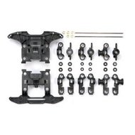 Tamiya Mini 4wd 95232 HG Carbon Reinforced N-04/T-04 Units MS Chassis