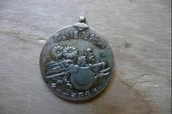 日本銀章-大正4年御即位禮紀念銀章