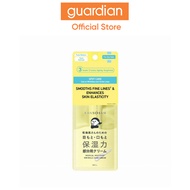Kansosan Medical Moisture Wrinkle Care Cream 20G