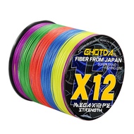GHOTDA 300M 12-Strand Braided PE Fishing Line 12 Strands Super Strong