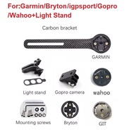 TOSEEK Full จักรยานคาร์บอนไฟเบอร์สำหรับ Garmin/Bryton/Cateye/Igpsport ตัวยึดรองรับคอมพิวเตอร์ + GoPro กล้องจับการเคลื่อนไหว