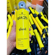 SUPER LIKE GOT2B GLUED BLASTING FREEZE SPRAY 340G