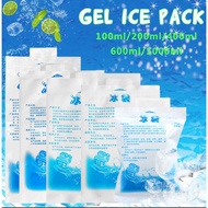 VIRTOK Borong 100-800ml Mega Deal Reusable Ice Pack For Breastmilk Cooler Storage Bag ice Pack Ice Bag 冰袋食品保鲜袋