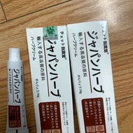 Fu Xiaodai Anti-itch Cream Yinxiao Disease Itchy Hand Foot Itchy Skin Itchy Cowhide Itchy Dedicated 