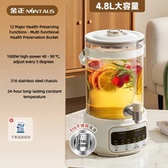 Insulated Beverage Dispenser with Heating Drink Dispenser, Electric Heating Beverage Dispenser  Hot 