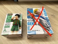 Hunter 全職獵人 貪婪之島 一番賞 小岡 / 小杰 / 炸彈魔