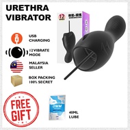 [MAZE TRADING] JIUAI 2-in-1 Men Urethra Massager Vibrator Masturbation Cup Masturbator Climax Training Sex Toy Alat Seks Lelaki MC-59