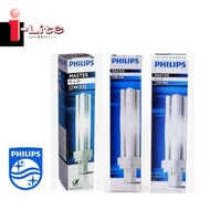 [ 4CS ] Philips PLC LIGHT TUBE PHILIPS-2pin PLC13W