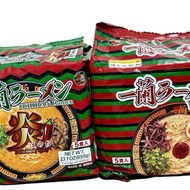 Ichiran ramen noodles from Japan