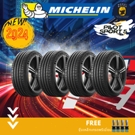 MICHELIN รุ่น PILOT SPORT 5 225/45R17 225/50R17 215/45R17 224/45R18 ยางใหม่ปี 2024 (ราคาต่อ 2 และ 4 