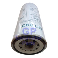 For CAT Engine Oil Filter (2P4004/1R0739/1R1807/LF667/LF3379/LF9667/21707133)