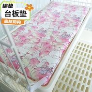 Da Yang 7181 Sponge Rabbit Cage Mat Platform Pad R81PRO Pet Pig Chinchilla Floor Mat Cage Accessorie