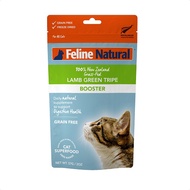 Feline Natural Freeze-Dried Lamb Green Tripe Booster – 100% Natural Cat Food Topper – 57g
