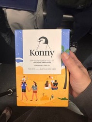 Konny Baby Carrier Summer Mocha