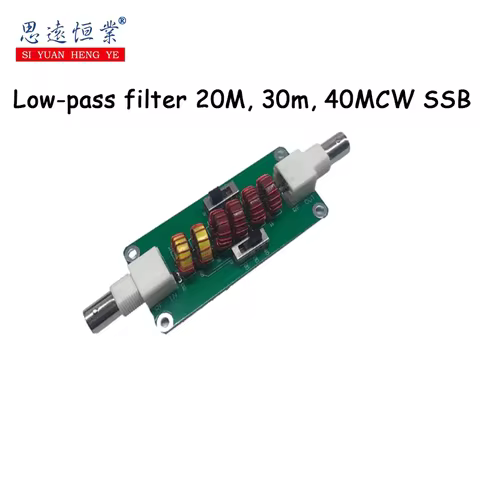 1pcs Low-pass filter 20m30m40mCW SSB Low-pass filter LPF frequency :7MHz,10MHz,14MHz;