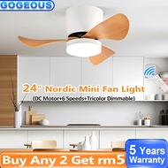 24/26" Baby Fan Ceiling Modern Nordic Remot Control Mute Ceiling Fan Mini Ceiling Fan With Light Kip