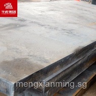 42CrMo Alloy Steel Plate Quenched and Tempered Medium Thick Plate 10,000 Ton Inventory Cutting Retai