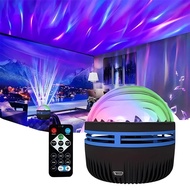GD MALL Starry Sky Galaxy Light Projector Northern Light Projection Living Room Bedroom Decoration