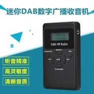 Foreign Trade Source Portable mini DAB digital radio radio mini digital DAB+FM radio