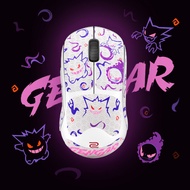 Full-wrap Sweat-absorbent Anti-slip Grip Tape, Designed for ZOWIE U2-DW EC2DW EC3 S2 FK2 Gaming Mous