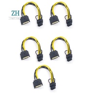 5PCS 15Pin  Male to 8Pin(6+2) PCI-E Power Supply Cable 20cm  Cable 15-Pin to 8 Pin 18AWG Wire for Gr