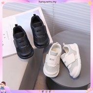 PALLAS Original Comfortable School Shoes | Kasut Sekolah Hitam Budak PX25-023 (Unisex)