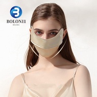 BO Silk Sunscreen Mask, Sunscreen Face Scarf Solid Color Beauty Mask, Elastic Eye Protection Summer Face Mask Face Gini Mask Outdoor