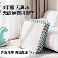 Foam Slightly Defective Thickened Sound Insulation Floor Mat Children Foam Mat Stitching Climbing Ma