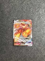 PTCG 日版 火焰雞 s5a Blaziken VMAX [AKIRA EGAWA] (Matchless Fighter) Japanese Pokemon Card