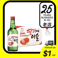 Jinro Soju Strawberry 36clx20 Bottles
