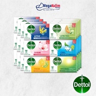 Dettol Bar Soap 3+1 (100g/bar)