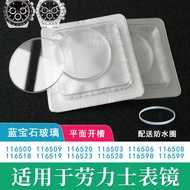 [Ready Stock] Sapphire Suitable for Rolex Daytona116500Panda Di116520Flat Watch Masked Watch Accesso