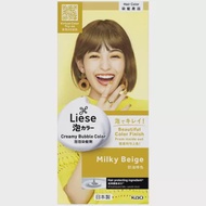 LIESE Liese Creamy Bubble Hair Color Milky Beige