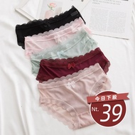 [Taiwan Shipment] Korean Version Sexy Gauze Lace Panties [U27]